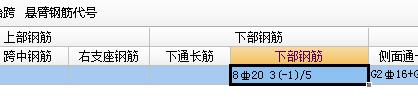 建筑行业快速问答平台-答疑解惑