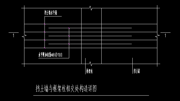 弯钩