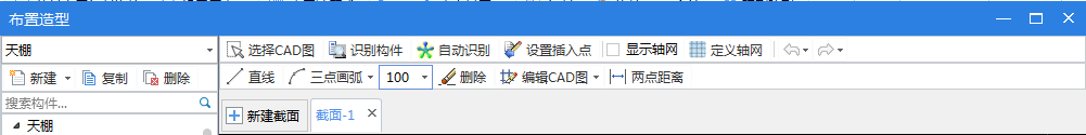 數字1
