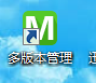 算量