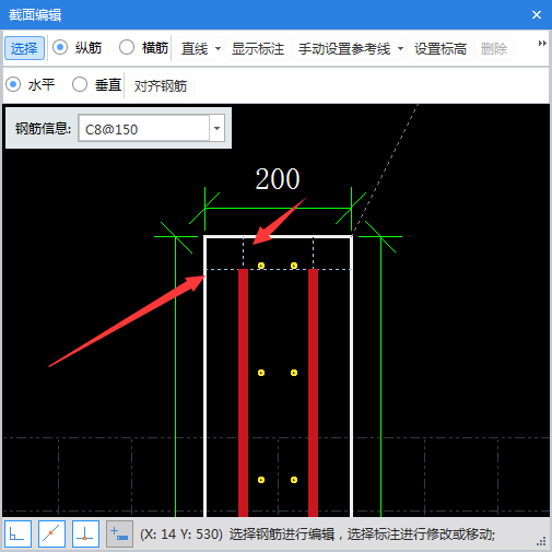 保护层