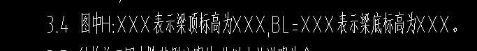 原位标注
