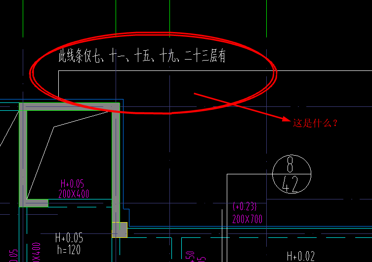 楼板模板