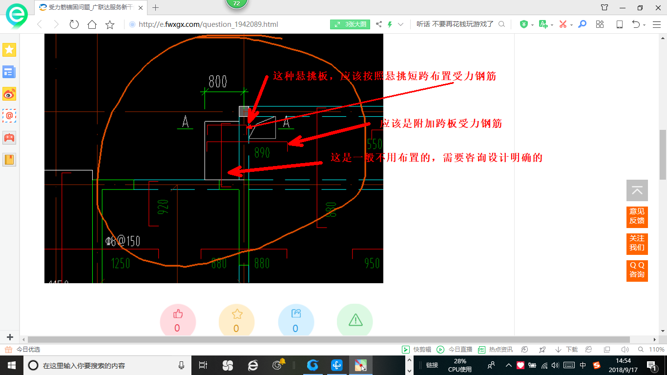千赢官网首页登录入口服务新干线