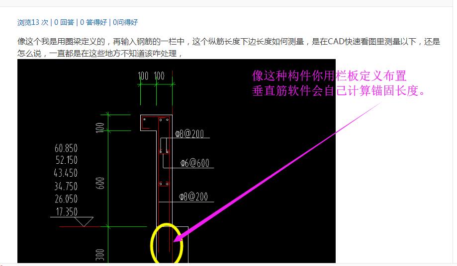 答疑解惑