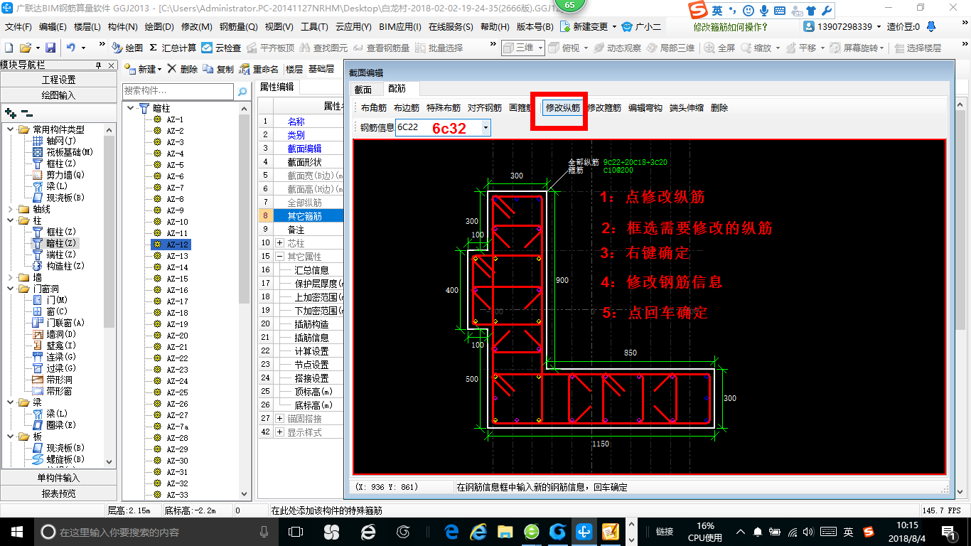 千赢官网首页登录入口服务新干线
