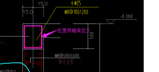 广联达服务新干线