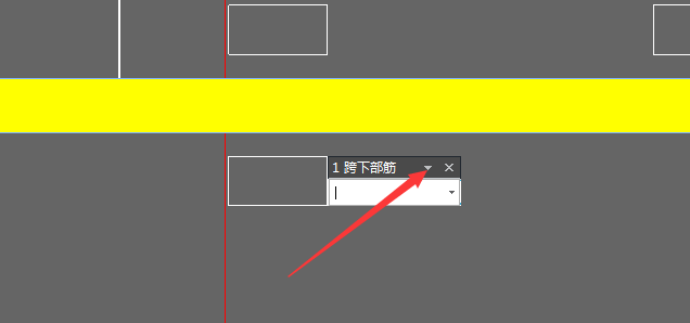 在同一個