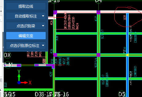 平法表格