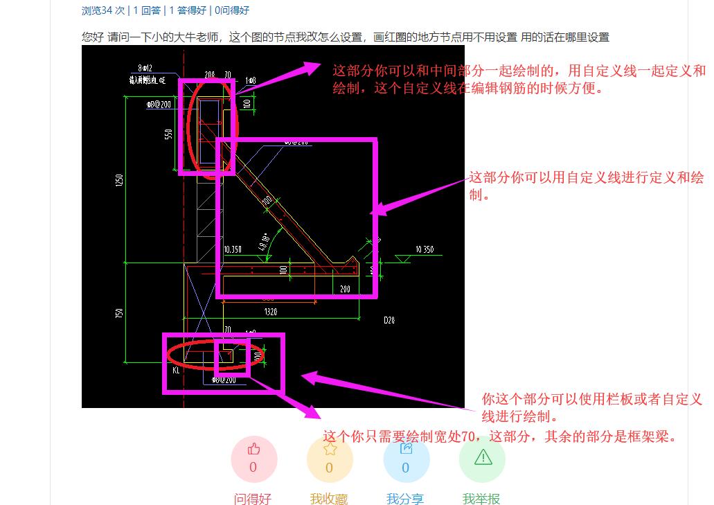 黑龙江省