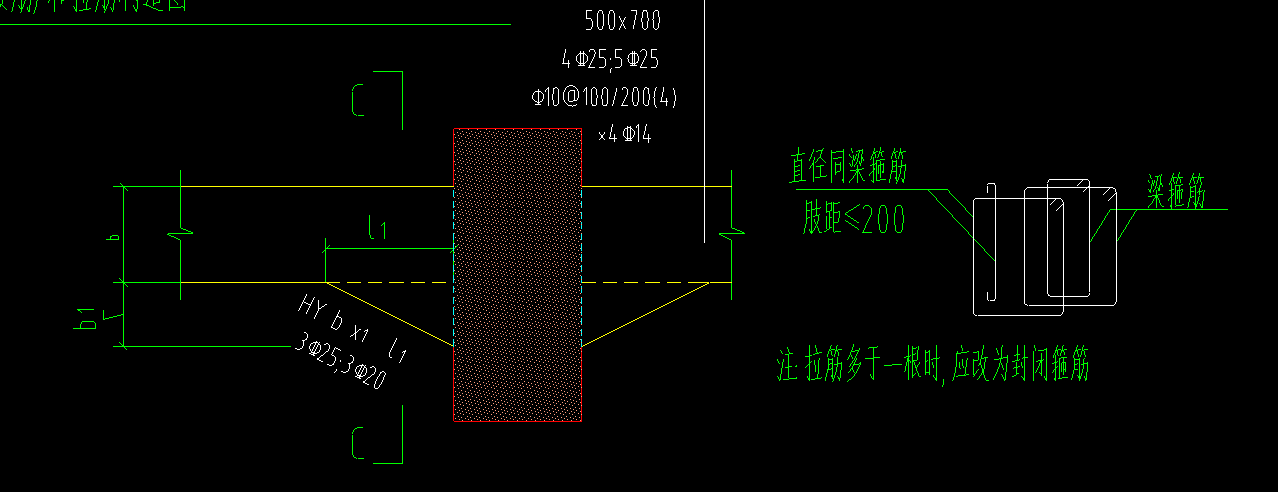 單構件