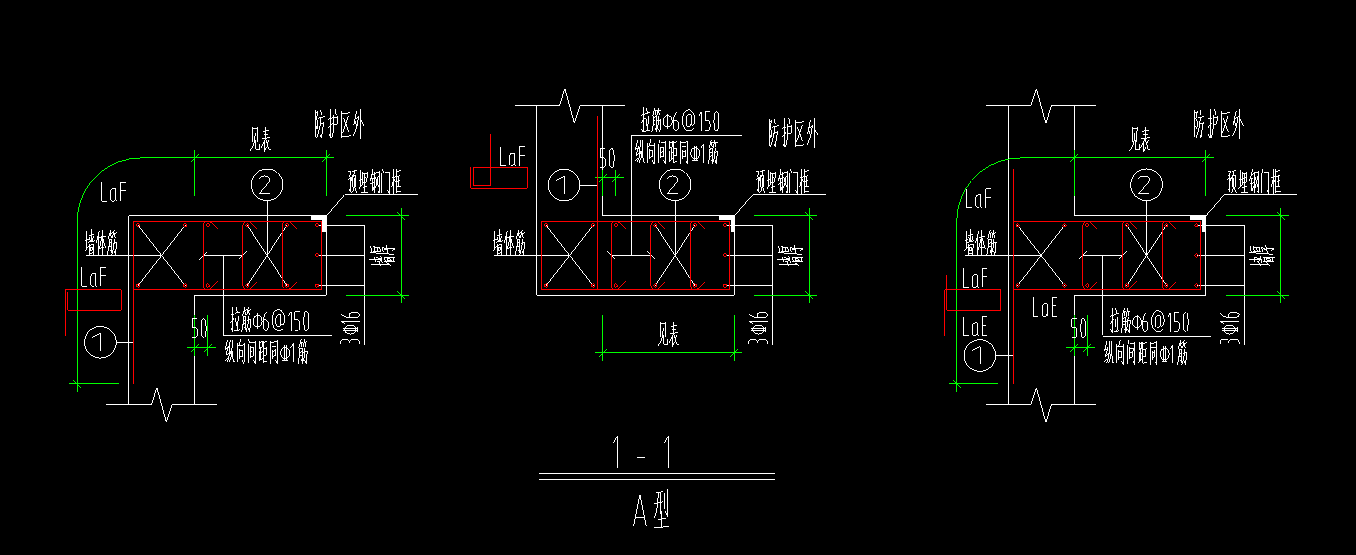 地下室人防墙怎么画?