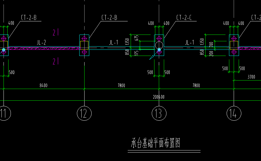 基礎(chǔ)連系梁