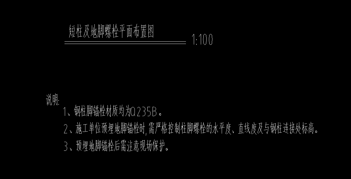 廣聯(lián)達服務(wù)新干線