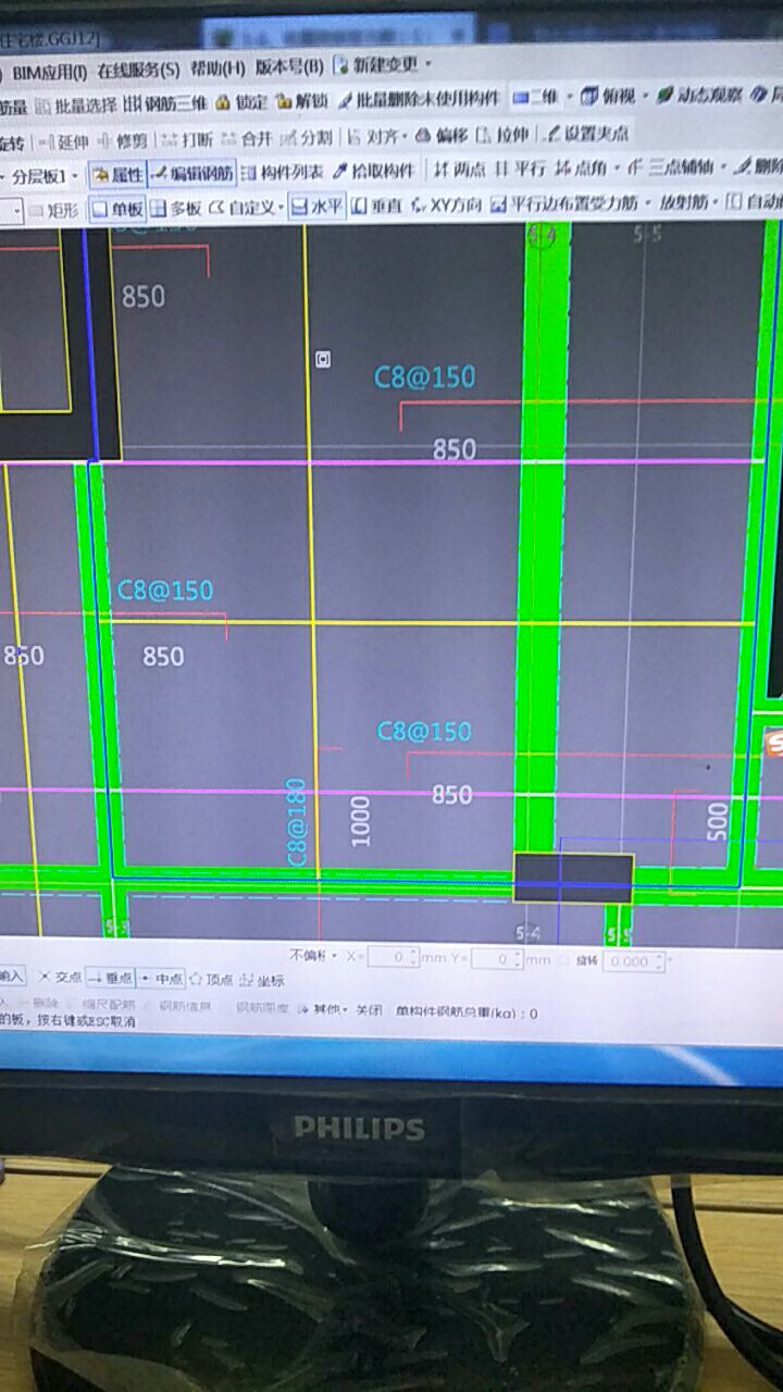 附加箍筋