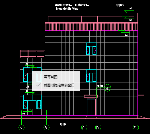 墙脚手架