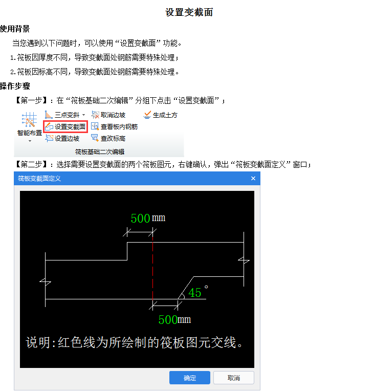 答疑解惑