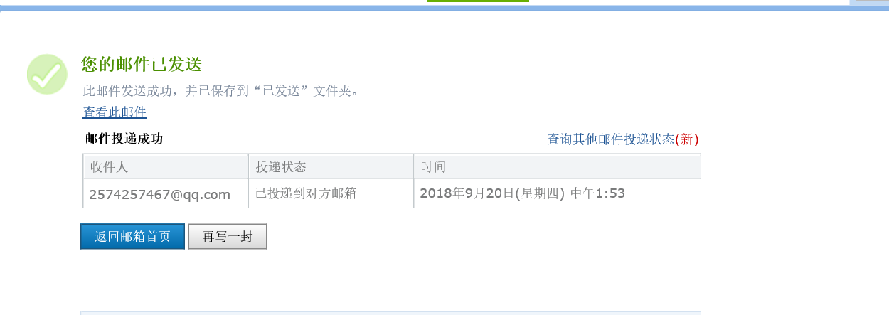 求图