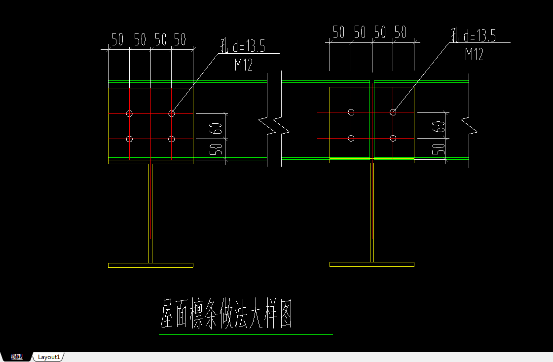 手算