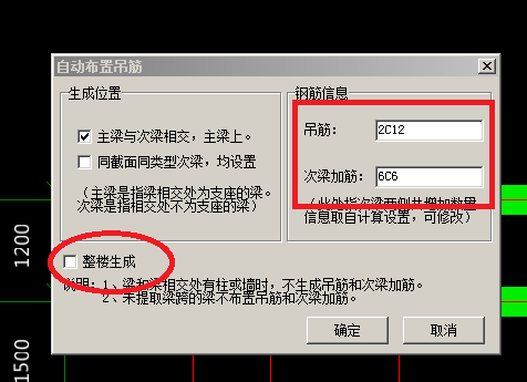 建筑行業(yè)快速問答平臺(tái)-答疑解惑