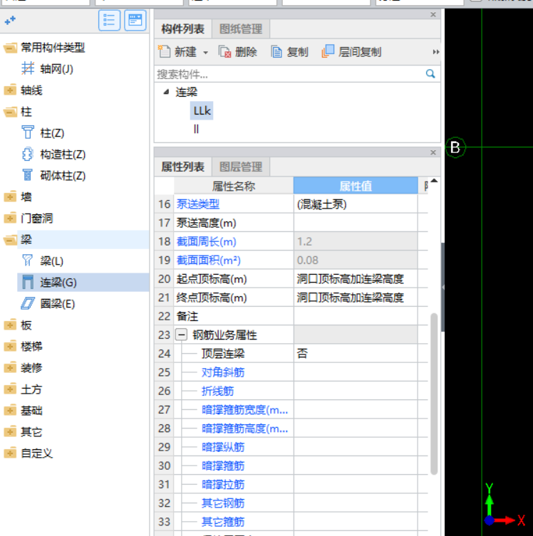 答疑解惑