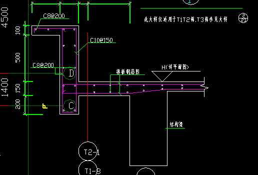 单构件