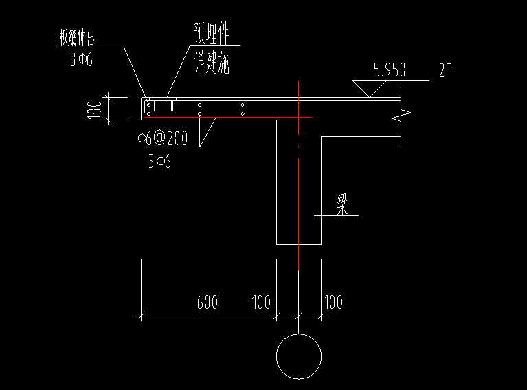 伸出