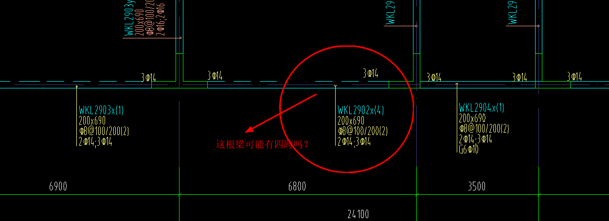 跨數(shù)