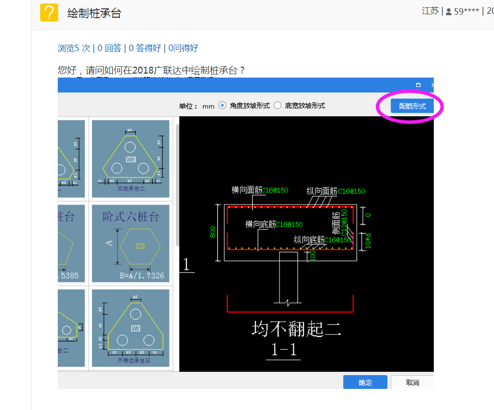 千赢官网首页登录入口服务新干线