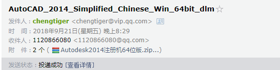 答疑解惑