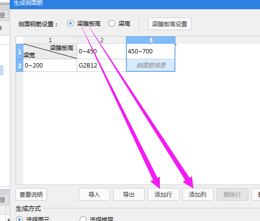 答疑解惑