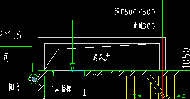 采光井