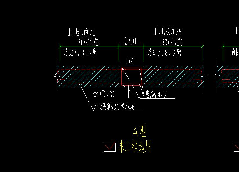 根據(jù)圖紙