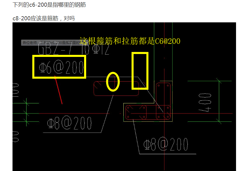 答疑解惑