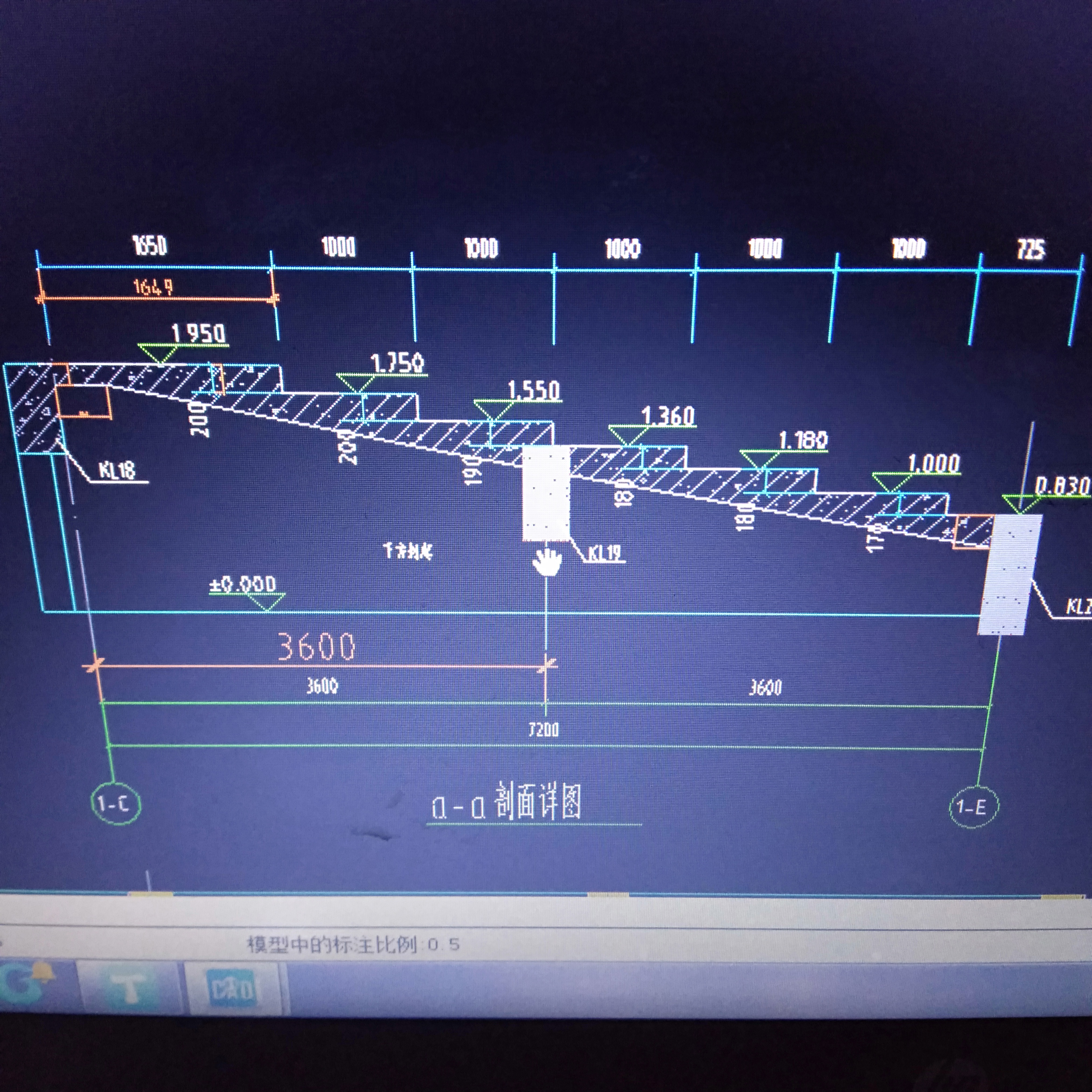 踏步