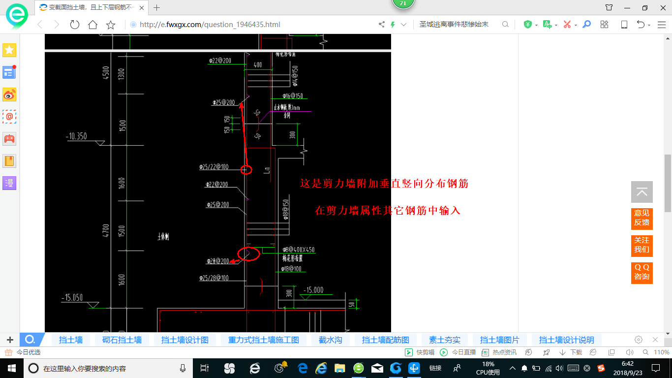 千赢官网首页登录入口服务新干线