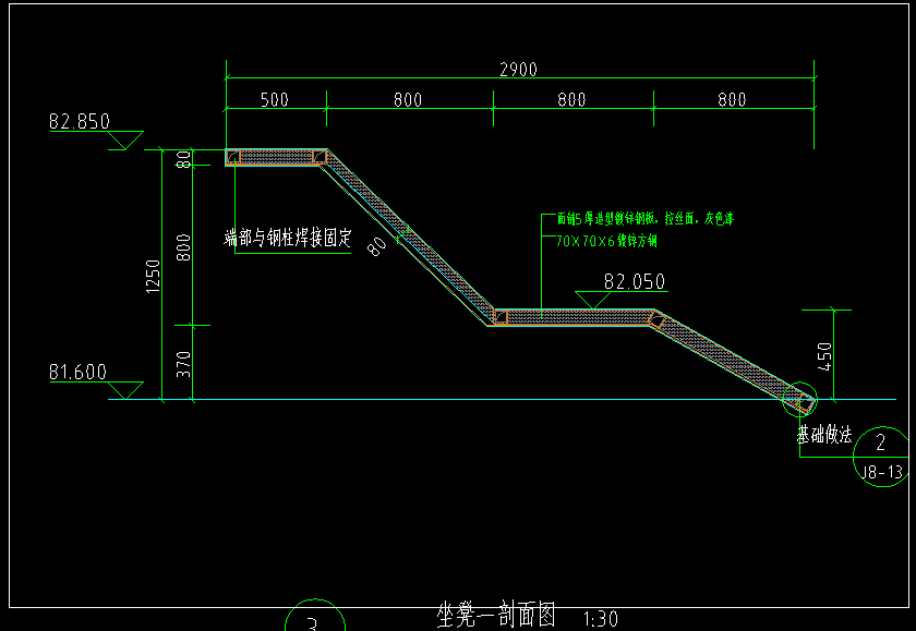 钢结构