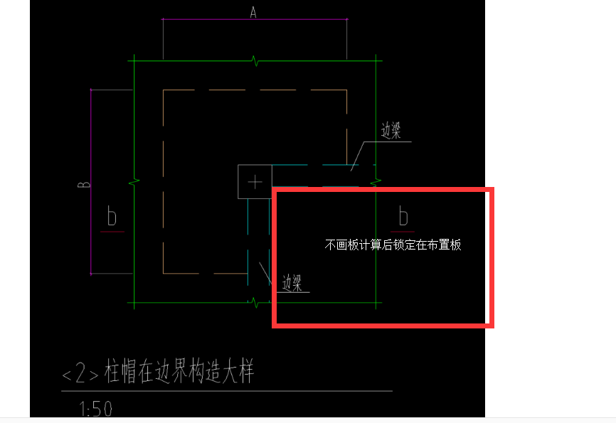 断开