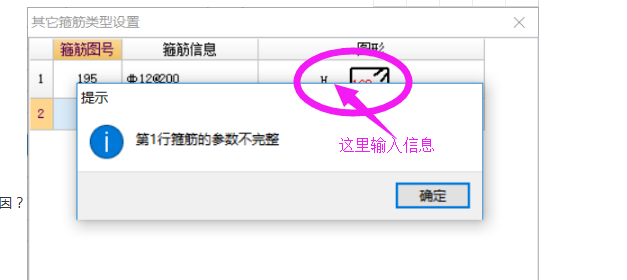 千赢官网首页登录入口服务新干线