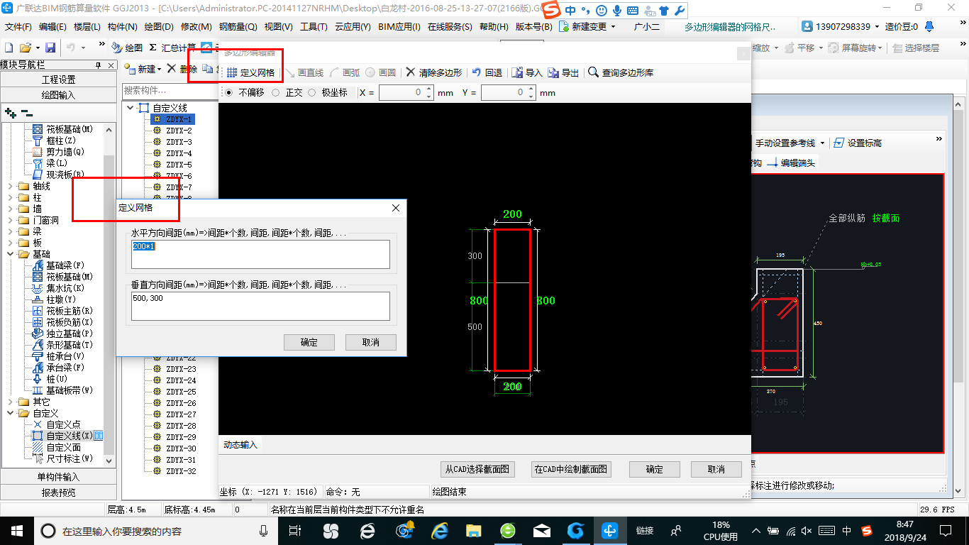 答疑解惑