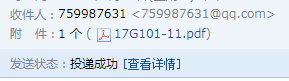 g101-1