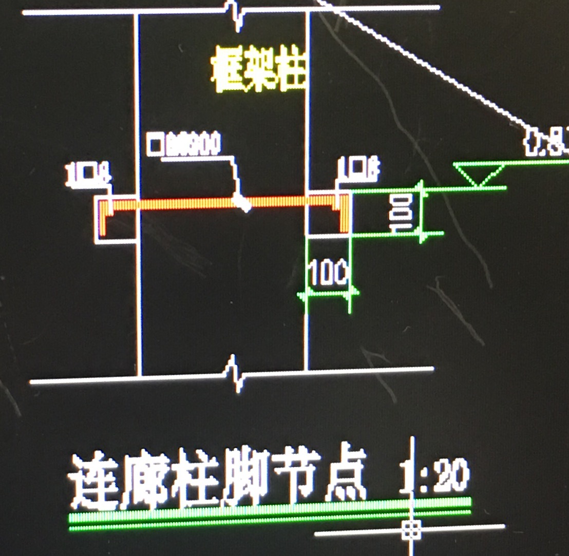 柱节点