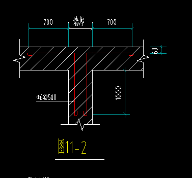 砌体墙