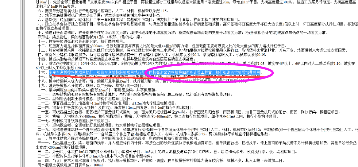 千赢官网首页登录入口服务新干线