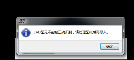 算量