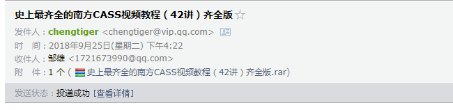 答疑解惑