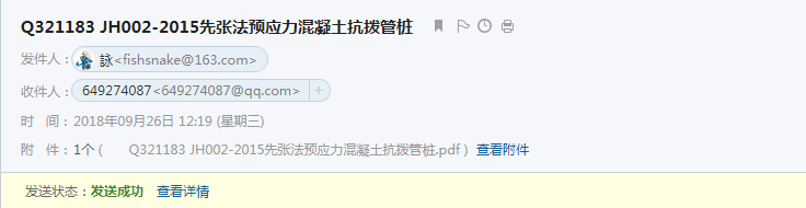 求图