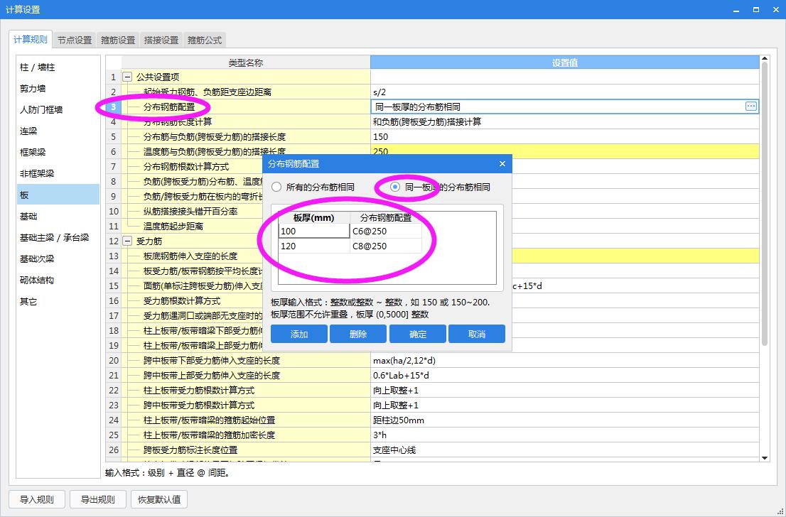 答疑解惑