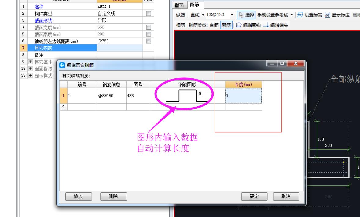 千赢官网首页登录入口服务新干线
