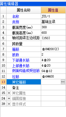 建筑行业快速问答平台-答疑解惑